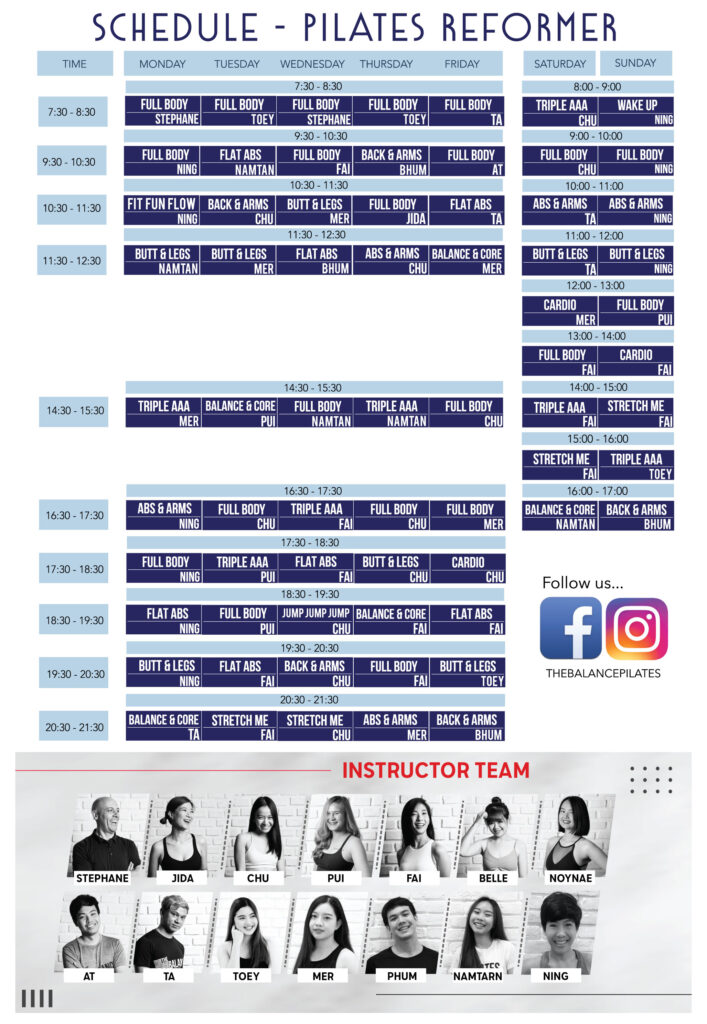 Pilates Reformer Schedule ตารางเรียนพิลาทิสกรุ๊ปคลาส